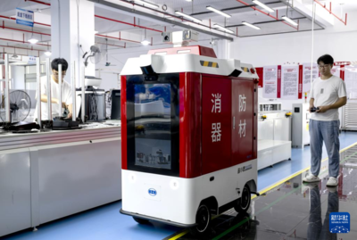 錨定現(xiàn)代化 改革再深化丨福州倉山 數(shù)字賦能，打造智能消防技術(shù)服務(wù)產(chǎn)業(yè)新高地